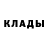 Кетамин ketamine Vera's Way