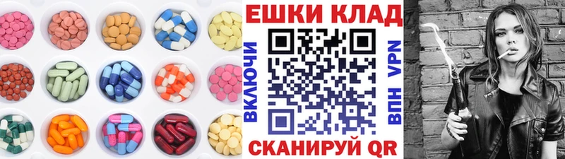 мега зеркало  Ветлуга  дарк нет официальный сайт  как найти   Экстази VHQ 
