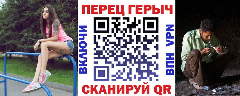 Героин афганец  Ветлуга 