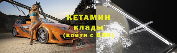 мяу мяу мука Алзамай