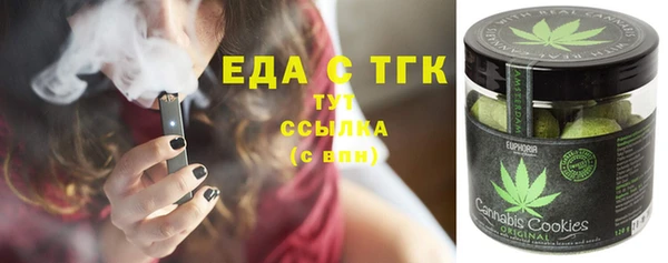 спиды Алексин