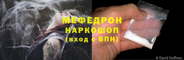 мяу мяу мука Алзамай