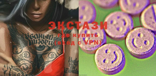 мяу мяу мука Алзамай