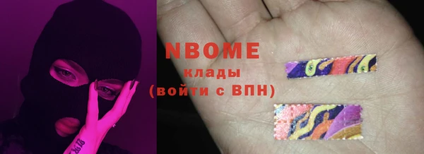 мяу мяу мука Алзамай