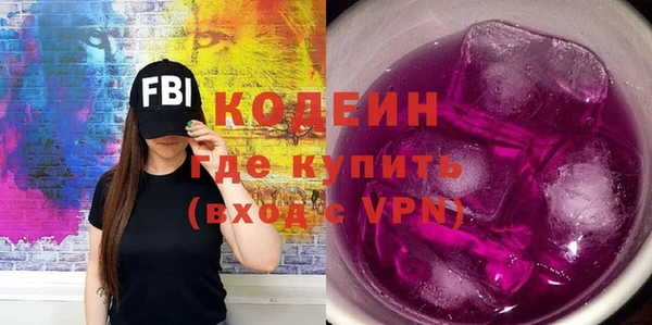 спиды Алексин