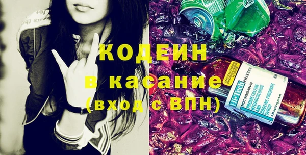спиды Алексин