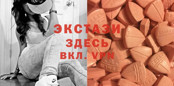 мяу мяу мука Алзамай