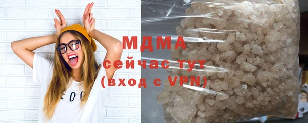 мяу мяу мука Алзамай