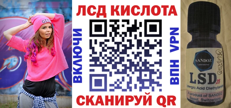 Наркотические марки 1,8мг мориарти как зайти Ветлуга что такое наркотик